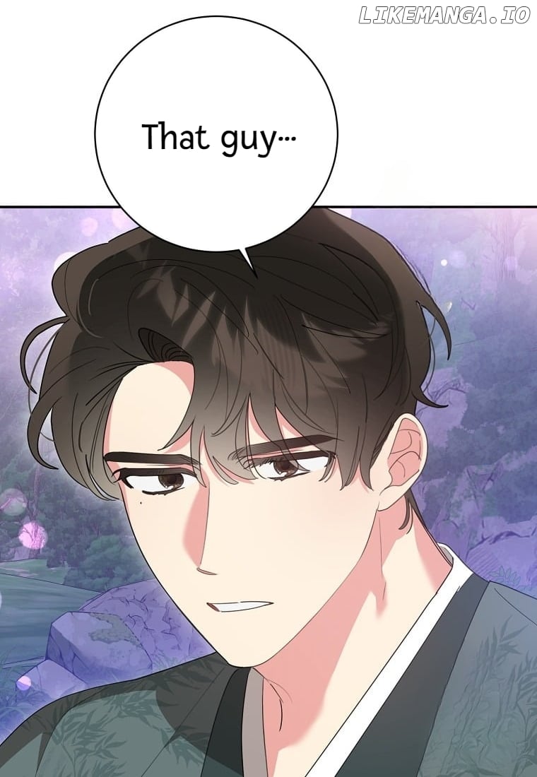 Precious Daughter of the Greatest Martial Arts Villain Chapter 131 - page 19